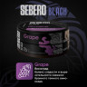 Табак Sebero Black - Grape (Виноград) 25 гр Табак Sebero Black - Grape (Виноград) 25 гр