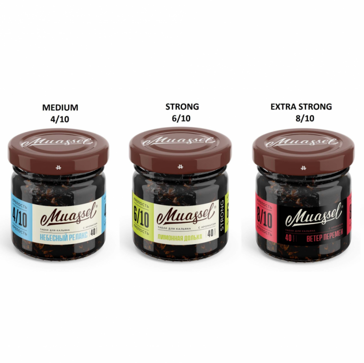 Табак Muassel Strong - Личи-лимонад (личи, сок лайма) 40 гр