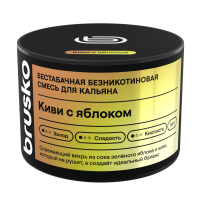 Бестабачная смесь BRUSKO 2.0 - Киви с яблоком 50 гр