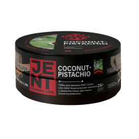 Табак Jent - Coconut Pistachio (Кокос Фисташка) 25 гр