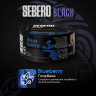 Табак Sebero Black - Blueberry (Голубика) 25 гр Табак Sebero Black - Blueberry (Голубика) 25 гр