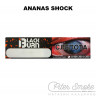 Табак Black Burn - Ananas Shock (кислый ананас) 25 гр Табак Black Burn - Ananas Shock (кислый ананас) 25 гр