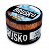 Бестабачная смесь BRUSKO Medium - Кокос со льдом 50 гр Бестабачная смесь BRUSKO Medium - Кокос со льдом 50 гр