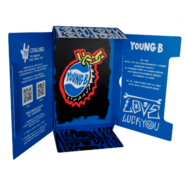 Табак Хулиган HARD - YOUNG B (Холодная кола) 25 гр