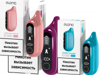 Одноразовая электронная сигарета Plonq MAX PRO 10000 - Ананас Кокос Одноразовая электронная сигарета Plonq MAX PRO 10000 - Ананас Кокос