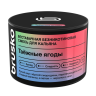 Бестабачная смесь BRUSKO 2.0 - Таежные ягоды 50 гр
